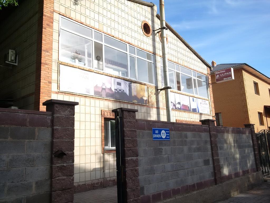 Ulpan Mini Hotel Astana Luaran gambar